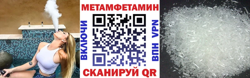 Амфетамин Розовый  кракен ссылки  Бердск 