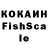 Экстази 250 мг Aikapi Kintaro
