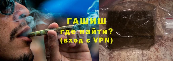 мескалин Балабаново