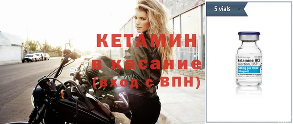мескалин Балабаново