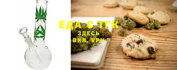 гашишное масло Аркадак