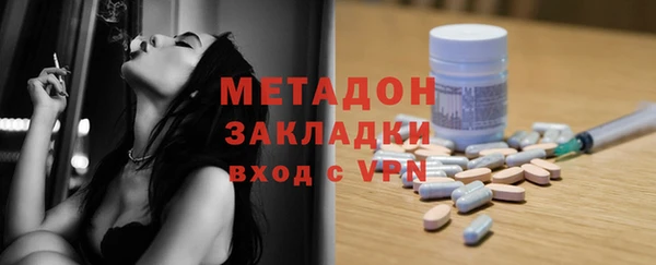 дмт Армянск