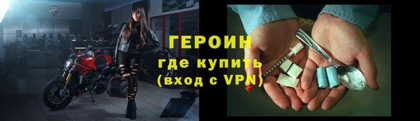 дмт Армянск