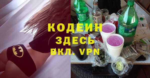 гашишное масло Аркадак