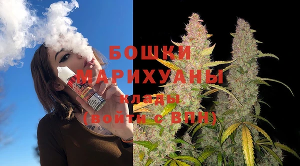 COCAINE Балахна