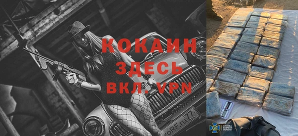 гашишное масло Аркадак
