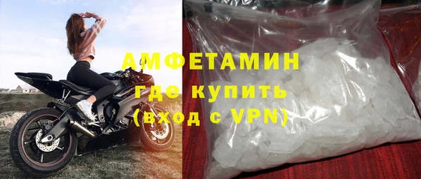 гашишное масло Аркадак