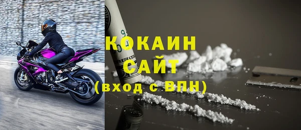 гашишное масло Аркадак