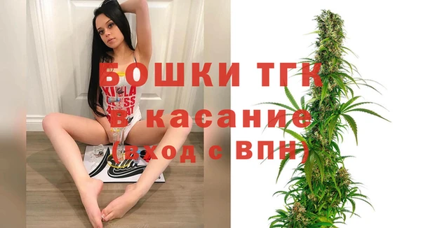 COCAINE Балахна